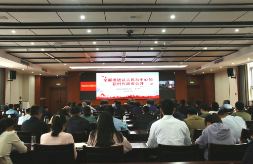 微信圖片_20221010155423.png