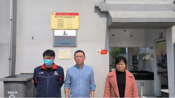 1685670541152895.jpg 1685670448637.jpg