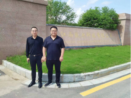 1685678052167870.jpg 1685677959440.jpg