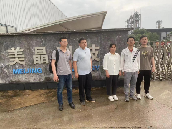 1692064244204413.jpg 1692064209425.jpg