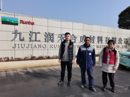 1692064636129761.jpg 1692064605556.jpg