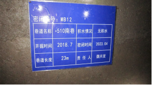 1692065928155097.jpg 1692065897795.jpg