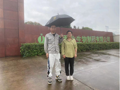 1692067903285081.png image.png