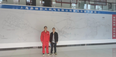 1698375794119393.jpg 1698375830740.jpg