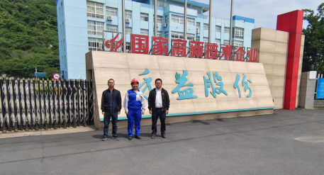 1698388668130901.jpg 1698388704569.jpg