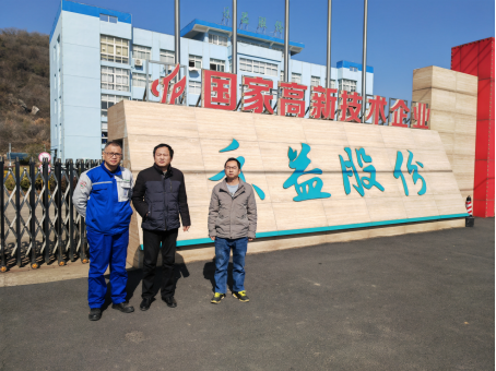 1698388675180387.jpg 1698388711899.jpg