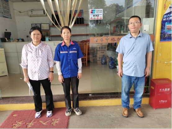 1701828600185597.jpg 1701828617778.jpg