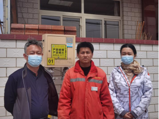 1701831217468254.jpg 1701831234616.jpg