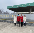 1711421414420544.jpg 1711421415706.jpg