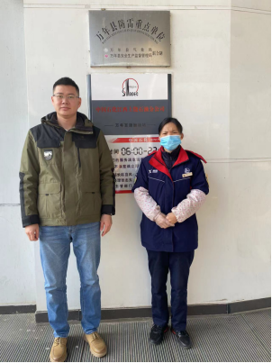 1712896510210160.jpg 1712896530212.jpg